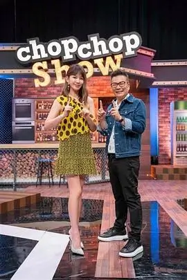 声浪计划音乐竞演综艺免费观看
