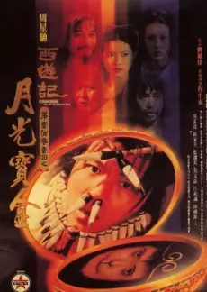 荒野厨房户外美食综艺全集观看